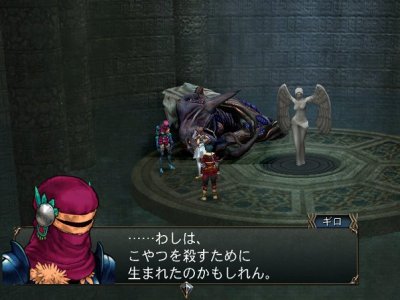 baten-kaitos-origins-1