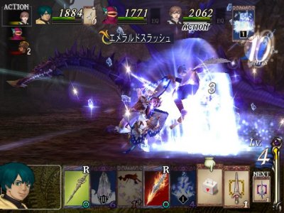 baten-kaitos-origins-2