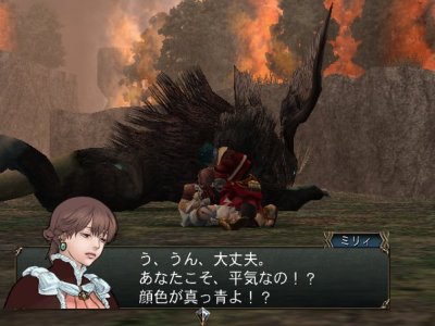 baten-kaitos-origins-4