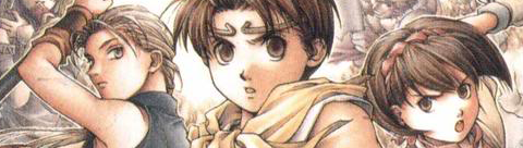 suiko