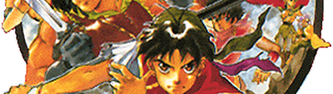 Suikoden-banner