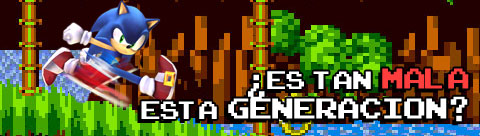 actualgeneracion