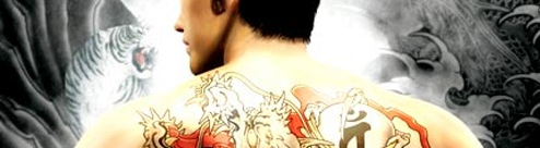 yakuza