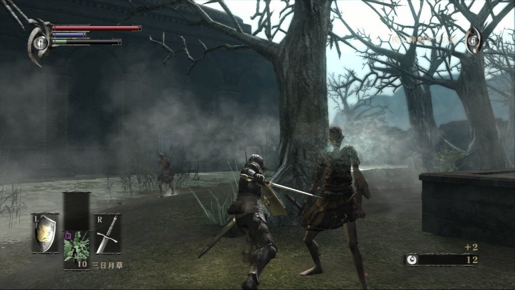 demon-s-souls-4