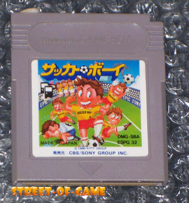 soccerboy2