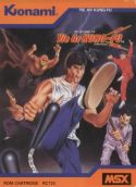 05-Yie Ar Kung Fu