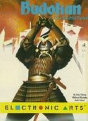 09-Budokan_martial_spirit_box_art