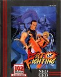 17-Art of fighting cover