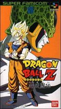 21-Dragon ball Z