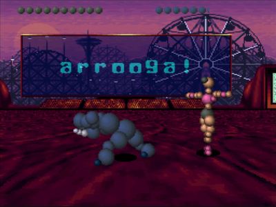 28-Ballz screenshot