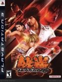 49-Tekken_6