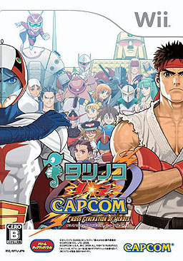 Tatsunoko_vs._Capcom
