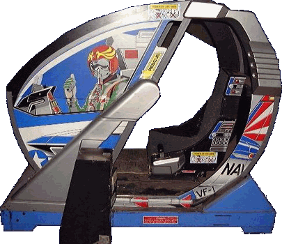 afterburner