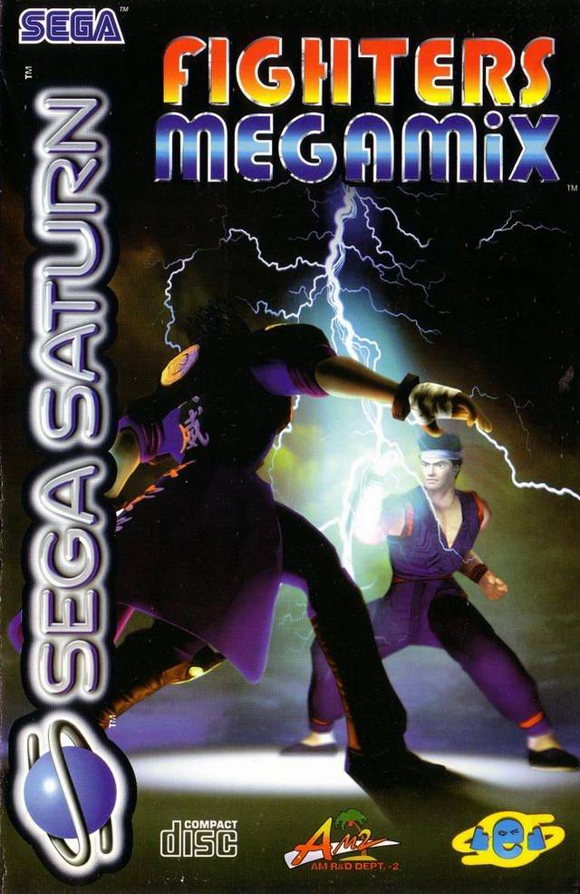 fightersmegamix