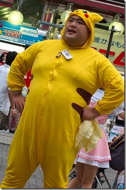 macizos_pikachu