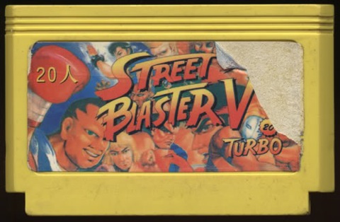 multicarts_stblaster