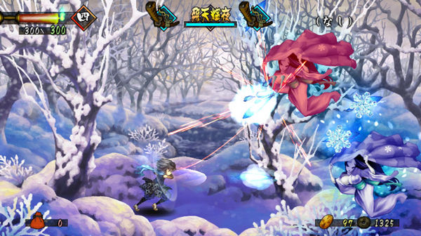 muramasa7