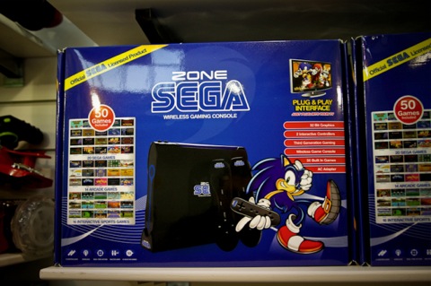 sega zone