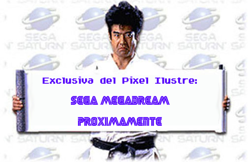 segata3