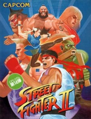 09-SF2