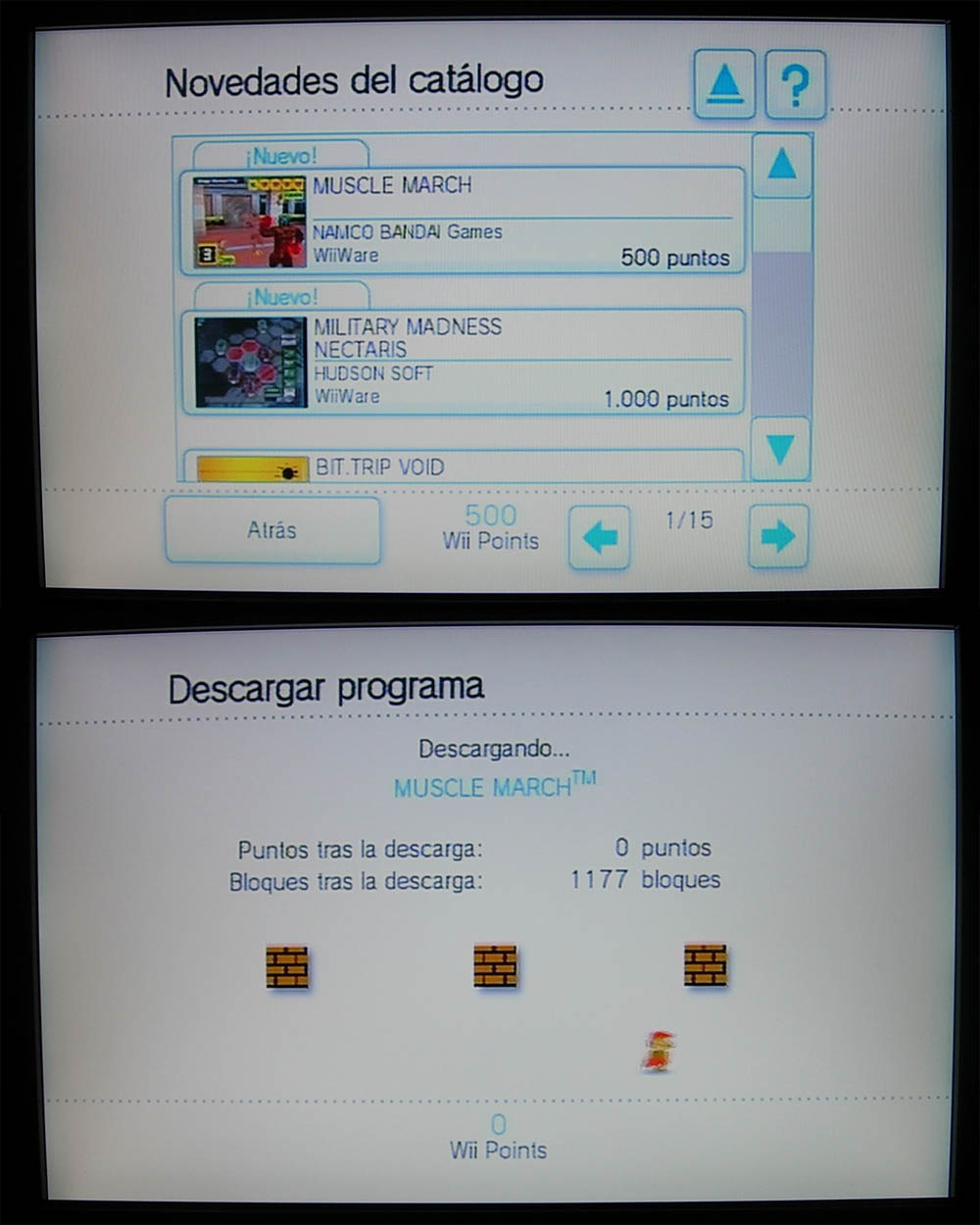 DSCN8049