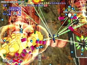 gigawings2