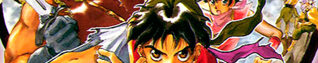 traduccion suikoden