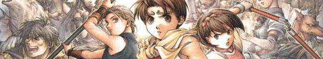 suikoden-2-banner
