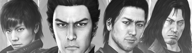 Análisis Yakuza 4