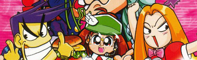 Retro Amor: Bishi Bashi Special