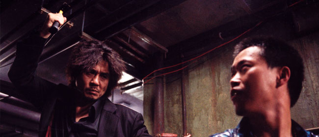 oldboy